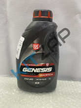 ����� �������� Genesis Armortech GC 0W-20 _����_0
